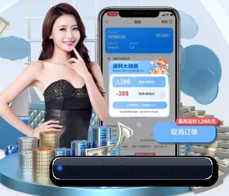 蓝色导航 APP（lansedaoh）