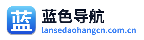 蓝色导航 Logo
